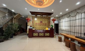 Luliang Pinrui Business Hotel