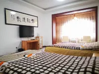 Bari Lushanshe Inn
