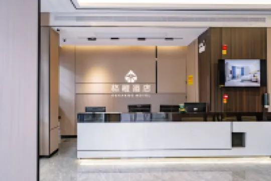 Ge Orange Hotel (Jincheng Center Pedestrian Street, Yulin)