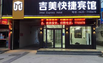 Jimei Express Hotel, Jixian