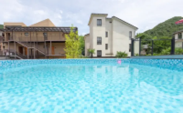 莫幹山德瑩山居（庾村景區店）