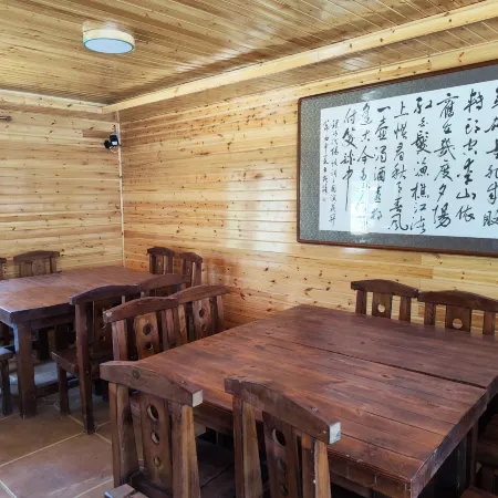 Xiaohaixing Seaview Homestay