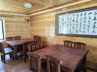 Xiaohaixing Seaview Homestay
