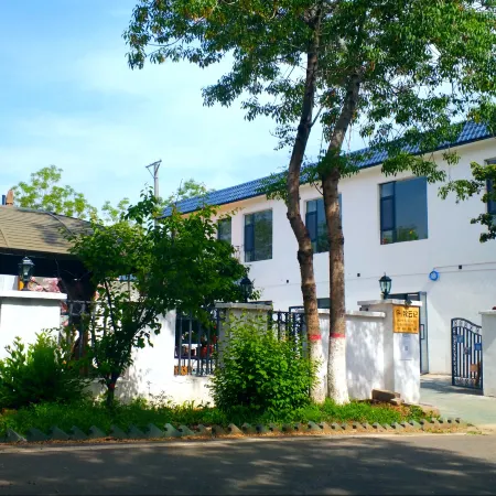 Muyunji Homestay (Urumqi Branch)