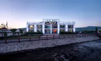 Nalati Shixia Homestay