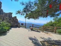 Laojunshan Zhenyun Cliff View B&B Hotels in Luanchuan
