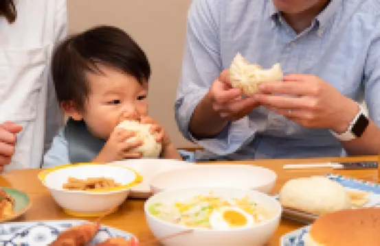 카네요시 료칸