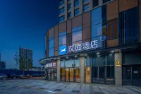 HanTing Hotel (Shijiazhuang Zhengding Huizhanzhongxin)