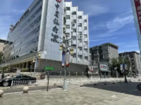 Winner B&B (Nanxinglong Unit Shop)