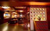 Wada Tibetan Village