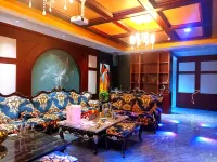 Muyun International Hotel - bar