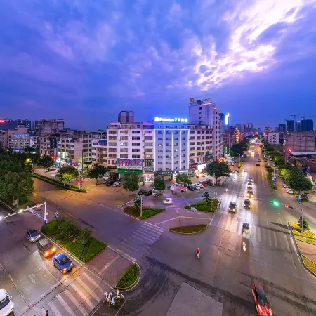 7Days Inn Youpin Hotel (Hezhou High-speed Railway Station Fu'anju)
