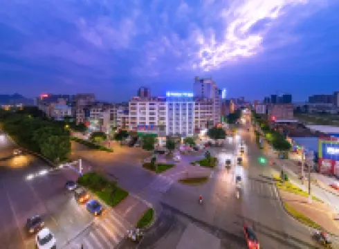 7Days Inn Youpin Hotel (Hezhou High-speed Railway Station Fu'anju)