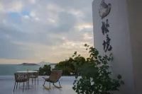 Secret Land Seaview Homestay Hôtels à : Dongshan