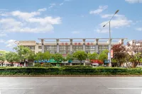 Elong Me Anlai Hotel (Zhenjiang Longshan Road South Railway Station) Hotellit kohteessa Dantu District