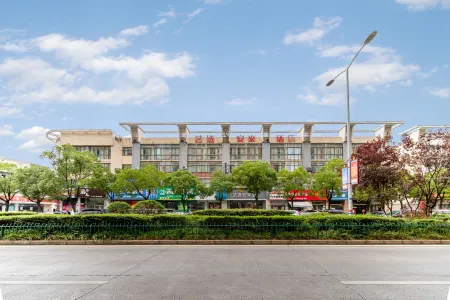 Elong Me Anlai Hotel (Zhenjiang Longshan Road South Railway Station)