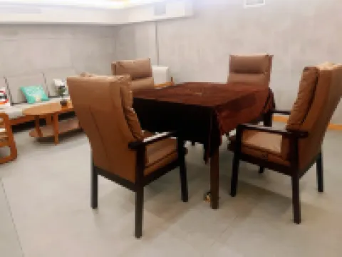 Ya'an Mengding Mountain Guesthouse