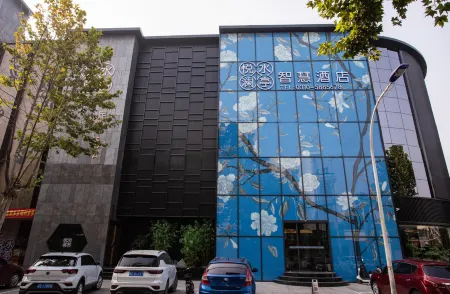 Yueshui Lanting Smart Hotel (Yuan Yongnian New Century Tianzhu Square) Отели рядом с достопримечательностью «Guangfu Ancient Town»