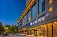 Starway Hotel (Shijiazhuang Zhonghua Beidajie Xinbai Square) Hôtels à : Shijiazhuang