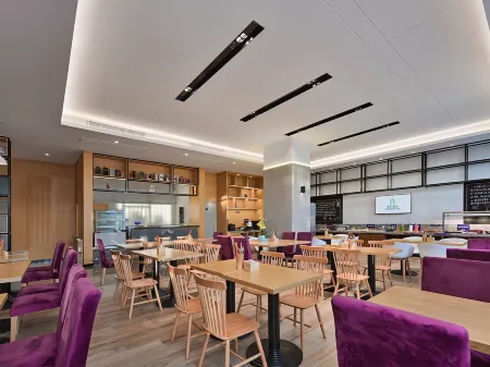 Campanile Hotel (Wuhu Fangte Government Service Center) Отели рядом с достопримечательностью «Wuhu Ancient City»