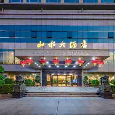 寧德山水大飯店 Hotel Exterior