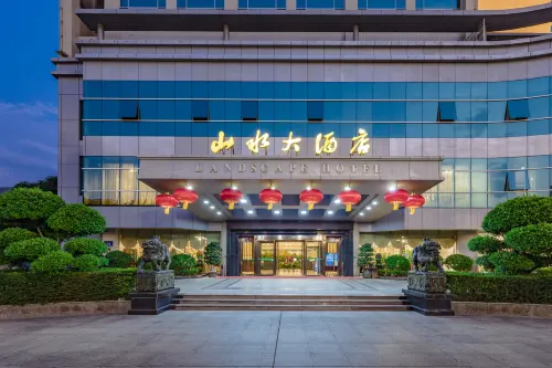 Landscape Hotel Hotel di Ningde