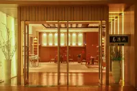 Guanfang Hotel Qujing Hotels in Qujing