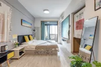 Xiangjuting Apartment Hotel (Xi'an Minleyuan Wanda Plaza Wulukou Subway Station) Hotels in 