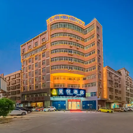 Xingyue Hotel (Wuhua Shuizhai Town) Отели в г. Ухуа