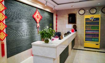 Phoenix Jingqingquan Hotel