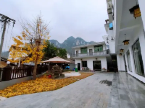 梵淨山雲中舍月下沙中国式旅館