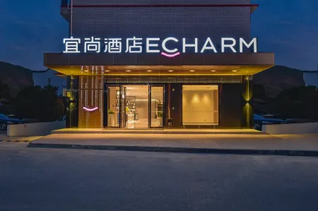 Echarm Hotel (Guilin Guanyang Yunshuiyao)
