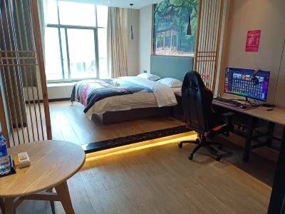 Weiai E-sports Hotel (Ningxiang Emerald Lake International Plaza)