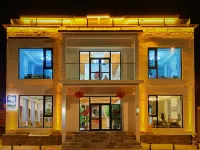 柒間伴民宿（吉姆樂園店） 鄰近天津市薊州區山知語露營地服務站的酒店