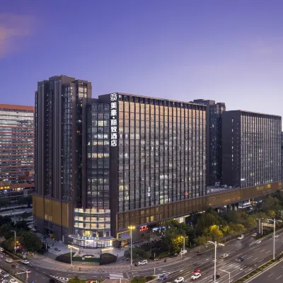 美豪麗致飯店（南京奧體國際博覽中心店） 奥体东附近的飯店