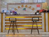 Linying Aishang Boutique Hotel (Nanjie Village Scenic Area Branch) Hotels in Linying