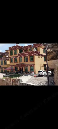 Batang Yinba Homestay