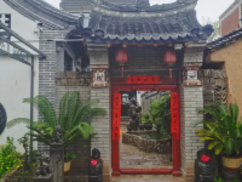 Danfeng Sanmou Courtyard B&B โรงแรมในตันเฟิง