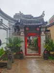Danfeng Sanmou Courtyard B&B