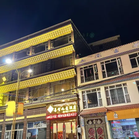 Aba County Shanzhi Ruyi Hotel