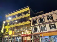 Aba County Shanzhi Ruyi Hotel