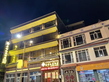 Aba County Shanzhi Ruyi Hotel