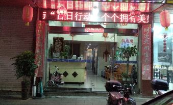 Chaoyang Hotel