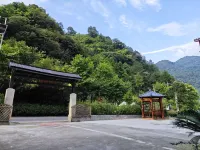 Sierxing Yangxin Inn Hotel in zona Longlin Shihai Scenic Area