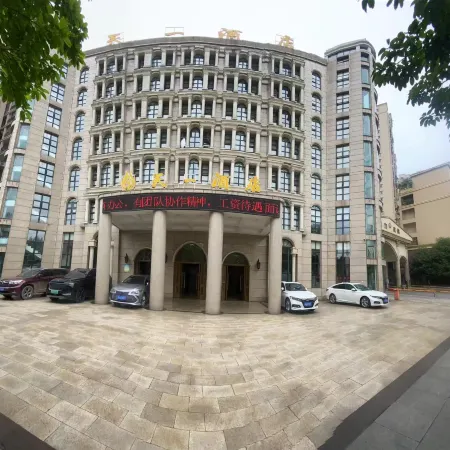 Tianyi Hotel