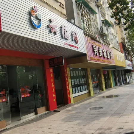 Xing'an Yunyin Pavilion