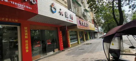 Xing'an Yunyin Pavilion Отели в г. уезд Синъань