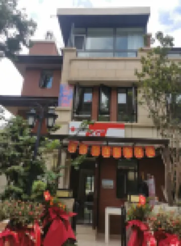 Colorful Yunnan Paradise Yueshu Homestay Hotels in Colorful Yunnan Paradise