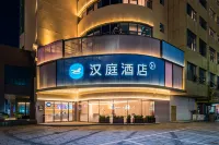 HanTing Hotel (Longgang Taian Road)