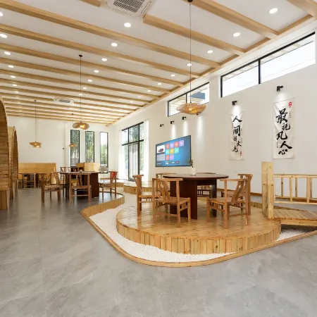 SHEJING Homestay